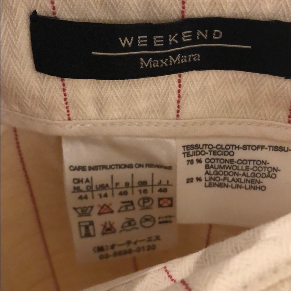 Weekend Max Mara skirt - Picture 5 of 8